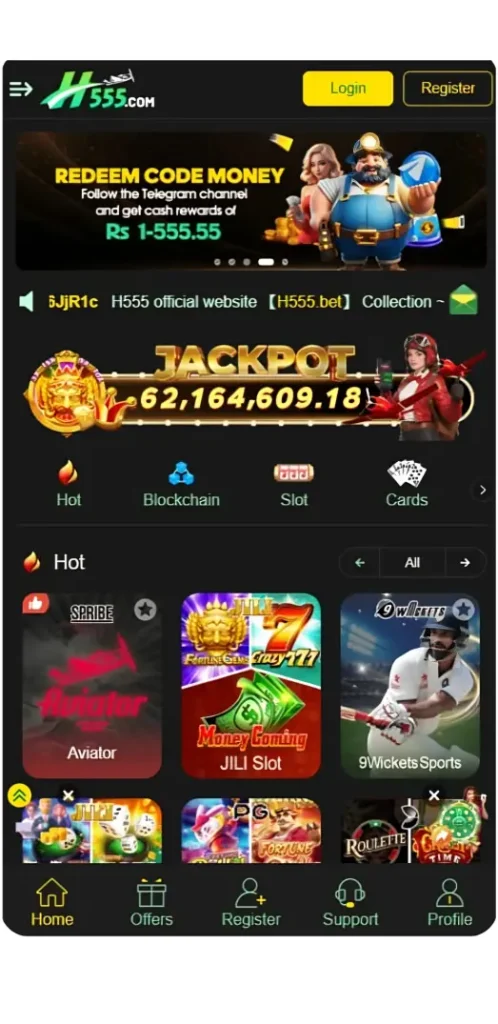 H555 Game New Earning App in Pakistan
