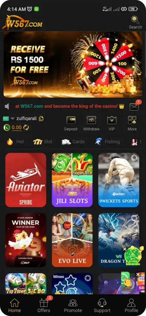 W567 game Real Money App 