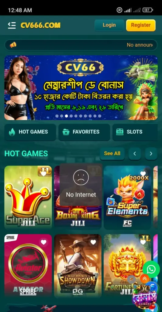 CV666 game apk download now